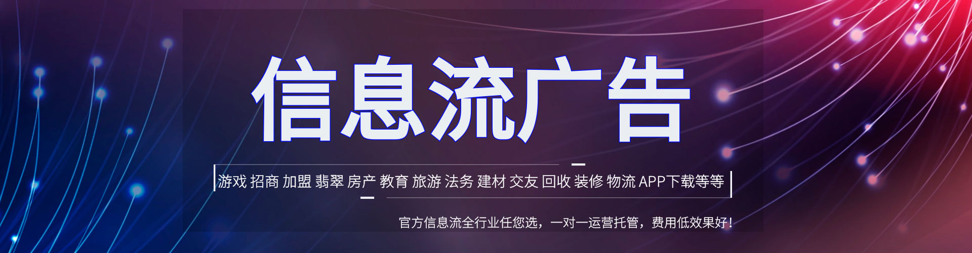 会同竞价端口开户